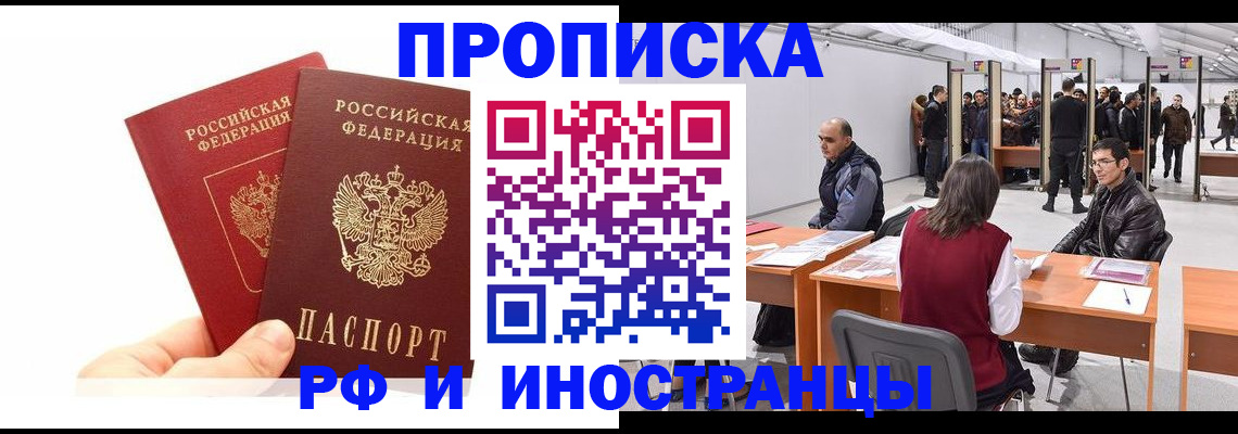 форма 3 в Ненецком АО